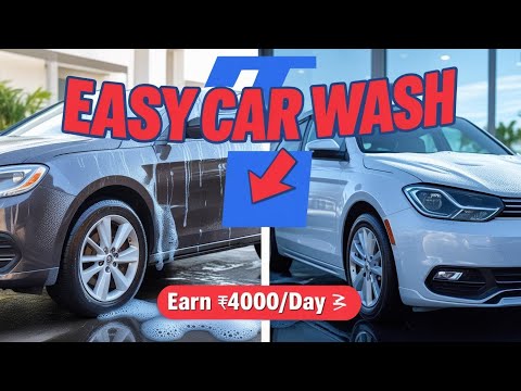 Steam Car Washer  In Thanjavur