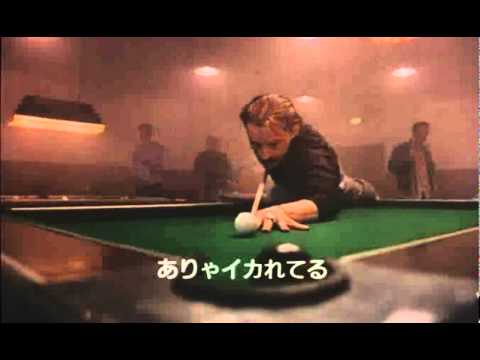 トレインスポッティング　予告編