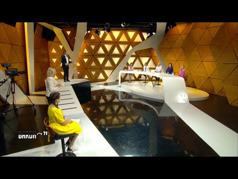 Bullizmi ne Gjyq - Bardh a Zi, 1 Dhjetor 2021 | ABC News Albania