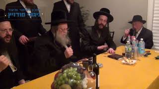 מודז'יץ - שושנת יעקב תשע"ו - להרה"ח ר' בן ציון שנקר ז"ל
