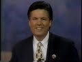 5 14 1995 WXYZ Channel 7 Detroit News Teases Promos