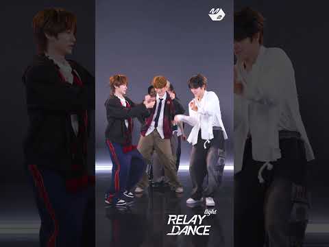[릴레이댄스 light] ALPHA DRIVE ONE(알파드라이브원) - OMG! | 릴댄 프리스타일 ver.