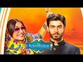 Khoobsurat Full Movie A Rom Com Movie Definitely You Loved It Meow Movie Yt