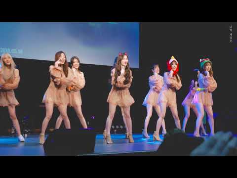 [4k fancam] 180610 유니티(UNI.T)  - 유앤아이 (You&I) 전체 직캠