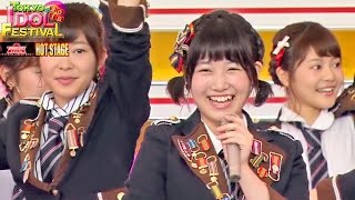 【Full HD 60fps】 HKT48 桜､みんなで食べた [TOKYO IDOL FESTIVAL 2015](1/7)