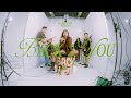 Rahmania Astrini BACK 2 YOU Official Video
