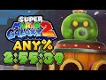 Super Mario Galaxy 2 Any In 2 55 39 1P