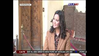 Download lagu Nile Cruise 09 05 2025 Reem El sharnouby mp3 Download lagu Nile Cruise 09 05 2025 Reem El sharnouby mp3