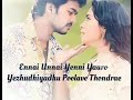 Kelamal Kaiyile Tamil Song Whatsapp Status