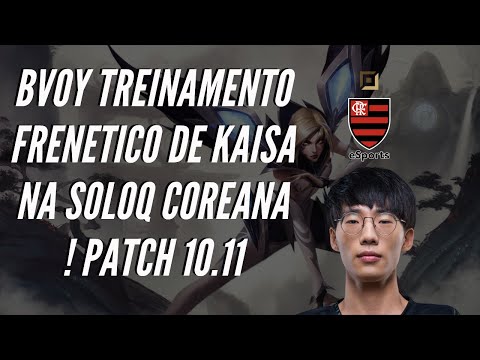 BVOY DOMINANDO A SOLOQ COREANA ! ESSA KAI'SA TA EM DIA ! - LOL REPLAYS