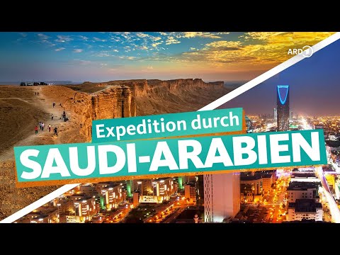 Saudi Arabia: Journey into the Unknown | WDR Reisen