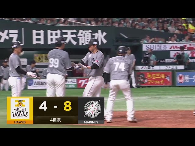 【4回表】豪快に振り抜いた!! マリーンズ・角中勝也 ライトスタンドへ値千金の3ランホームラン!! 2023年7月28日 福岡ソフトバンクホークス 対 千葉ロッテマリーンズ