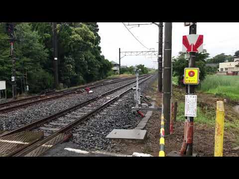 Llegada y salida desde la estación Shimousa Matsuzaki.