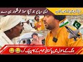 Pakistan Awam Aor Waar Situation بنیان مرصوص Top Trending Comedy