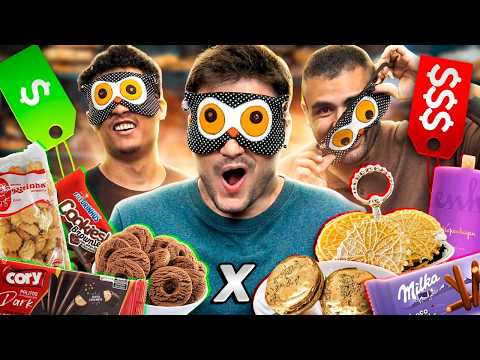 BISCOITO CARO vs. BARATO - Quem acerta?