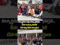 Rude Teacher : విద్యార్థినుల పట్ల అసభ్య ప్రవర్తన.. కీచక ఉపాధ్యాయుడికి దేహశుద్ధి చేసిన విద్యార్థులు - Video