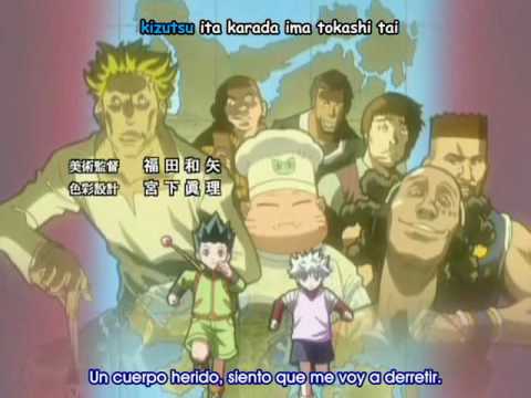 Opening 4 - Greed Island OVA