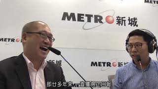 【中文字幕】推薦美股短線投機寶典 《超級績效2》