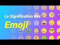 Que veut dire cet Emoji 😒?  la Vraie signification des EMOJI