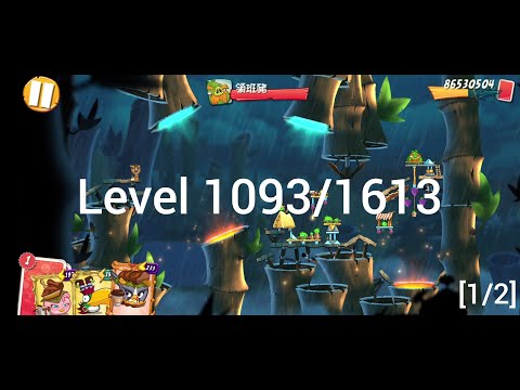 Angry Birds 2 level 1093/1613