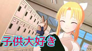《実況》ヤクToHeart　リメイク　Part21