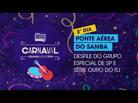 CARNAVAL 2023 | DESFILE DO GRUPO ESPECIAL DE SP E SÉRIE OURO DO RIO | 18/02/2023