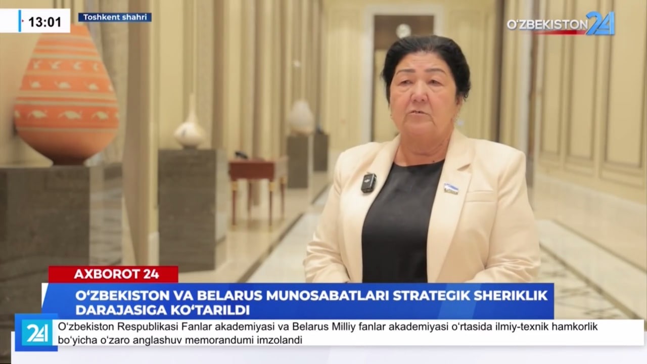 Senator Maryam Niyozova: Prezident Shavkat Mirziyoyevning Belarusga tashrifi yuzasidan