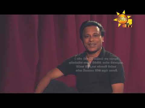 Hiru TV