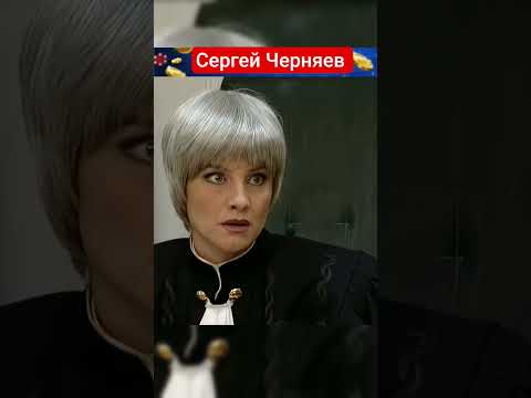 Вот как нужно вести себя в суде 🫣😮🫣