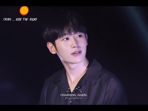 190816 _ 키스더라디오 2 _ 정해인(JUNGHAEIN) 박원의 키스더라디오 공개방송 KISS THE 음악앨범