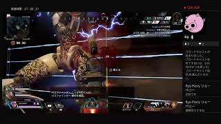 突然はじまる APEX