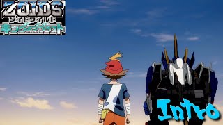 Zoids Wild King of Blast(Switch) - Intro