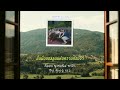 THAISUB | Memory Balloon (기억 풍선) - XIUMIN, LEE JAEJIN, SANDEUL, HA SUNGWOON