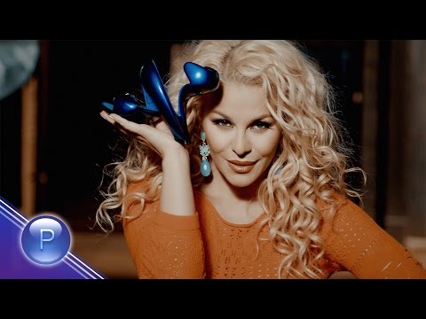 Video thumbnail for Отново Се Родих (Otnovo se rodih)