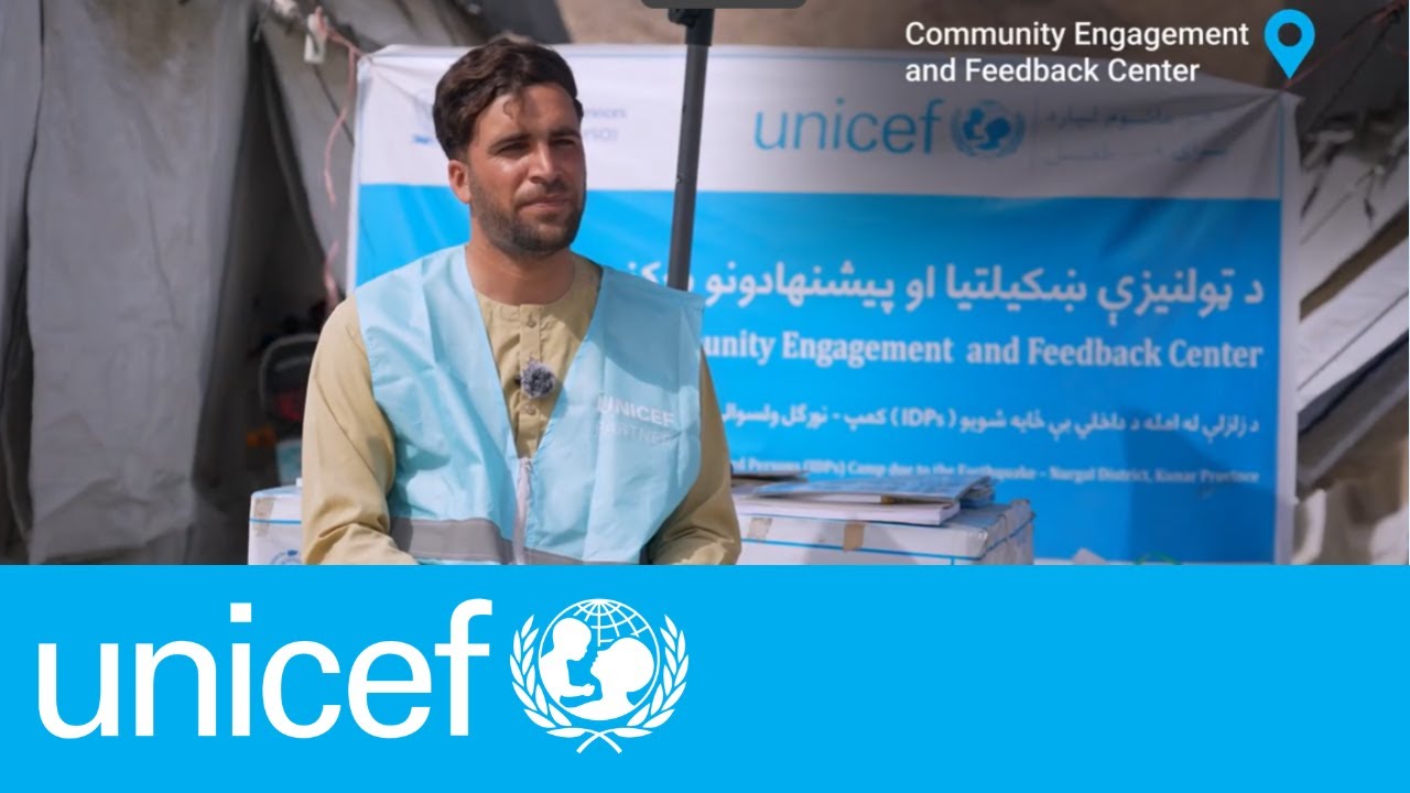 Community Engagement and Feedback Centre