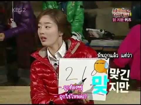 G7[TH-Subs]  Sunhwa(SECRET)#cut.2