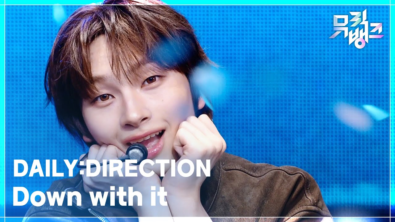 DAILY:DIRECTION / Down