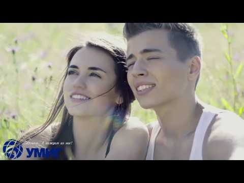 NAVSI100 - Зацілую