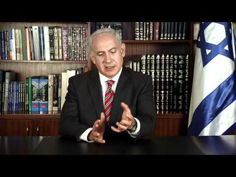 PM Netanyahu’s Remarks to the President’s Conference