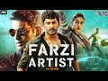 Farzi Artist Hindi Dubbed Action Movie Full Movie Vishal Regina Cassandra Thriller Mystery