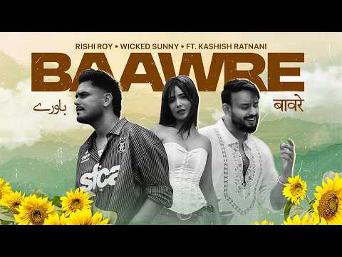 Baawre — watch video
