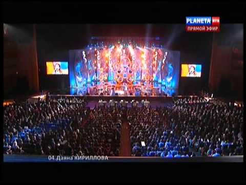 Dayana Kirillova - Mechtay (Dream on) JESC 2013 Russia