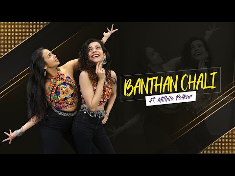 Banthan Chali | ft. Mithila Palkar | Dance Cover | Nicole Concessao