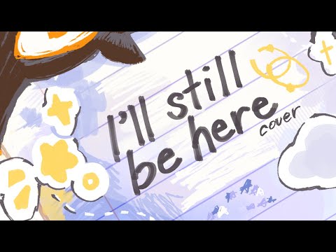 I'll still be here ／ REION ver.