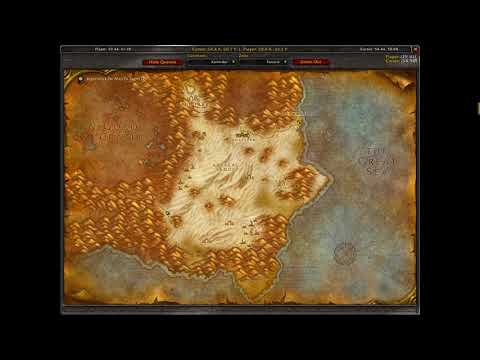 How to get to Un'Goro Crater Classic WoW