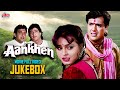 Aankhen आँखें 1983 Movie Full Video Jukebox Govinda 90 Hits Shilpa Shirodkar Kumar Sanu