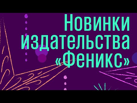 Эссе Тестирование Обучение Чтению Методики Юлии Пчелинцевой Эссе Тестирование Обучение Чтению Методики Юлии Пчелинцевой