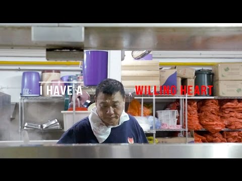 I Have A Willing Heart