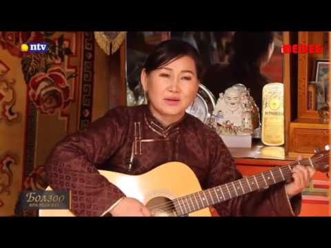 Вансэмбэрүү