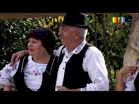 Aurel Șuteu  - Ard-o focu de ursită